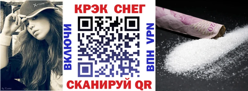 Купить закладку Дедовск A PVP Мефедрон Псилоцибиновые грибы Каннабис ГАШ