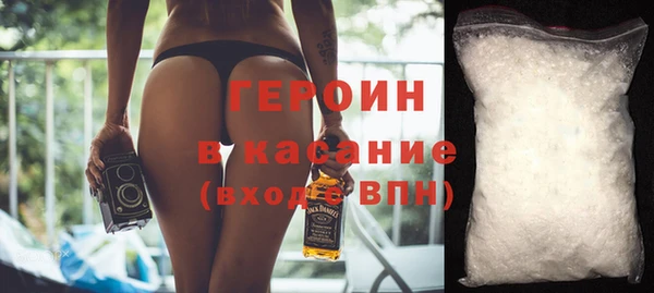 apvp Аркадак