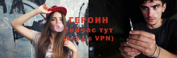 мяу мяу мука Бикин