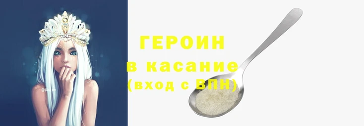каннабис Билибино