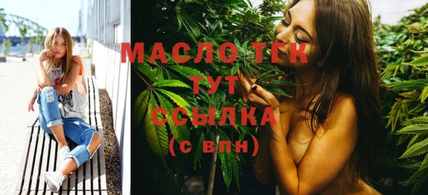 бутик Баксан