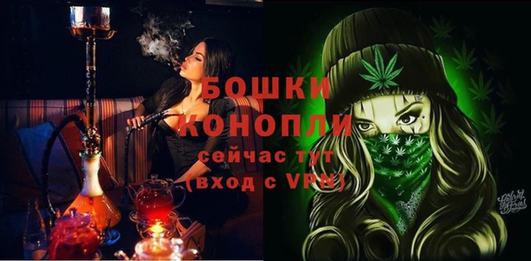 бутик Баксан