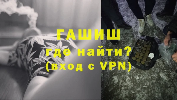 кокс Болхов