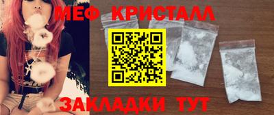 эйфоретик Лесосибирск