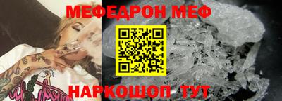 кокаин VHQ Ликино-Дулёво