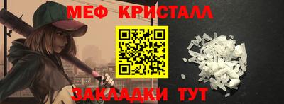 эйфоретик Лесосибирск