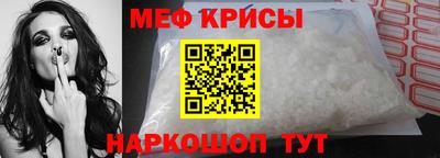 эйфоретик Лесосибирск