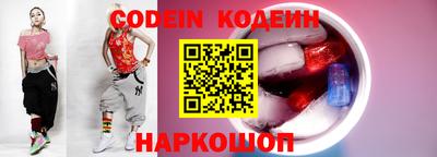 кокаин VHQ Ликино-Дулёво