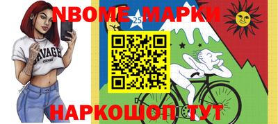 кокаин VHQ Ликино-Дулёво