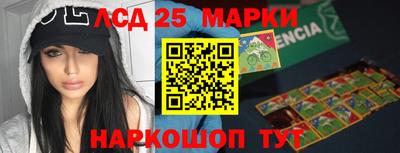 кокаин VHQ Ликино-Дулёво