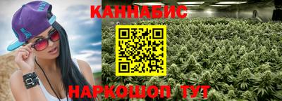 наркотики Тосно