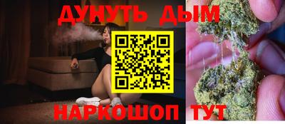 эйфоретик Лесосибирск