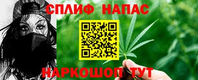 эйфоретик Лесосибирск