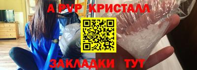 кокаин VHQ Ликино-Дулёво