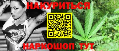 эйфоретик Лесосибирск