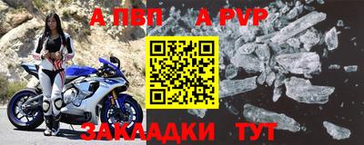 эйфоретик Лесосибирск