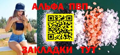 кокаин VHQ Ликино-Дулёво