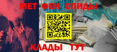 кокаин VHQ Ликино-Дулёво