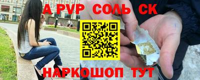 кокаин VHQ Ликино-Дулёво
