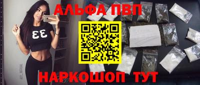 эйфоретик Лесосибирск