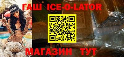кокаин VHQ Ликино-Дулёво