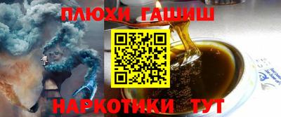 кокаин VHQ Ликино-Дулёво