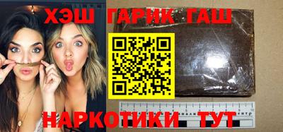 MESCALINE Ливны