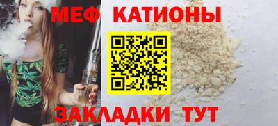 эйфоретик Лесосибирск
