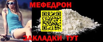 кокаин VHQ Ликино-Дулёво