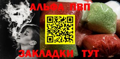 кокаин VHQ Ликино-Дулёво
