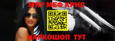 кокаин VHQ Ликино-Дулёво