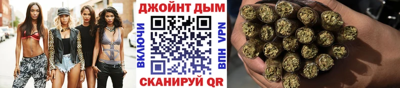 Бошки Шишки гибрид Дедовск
